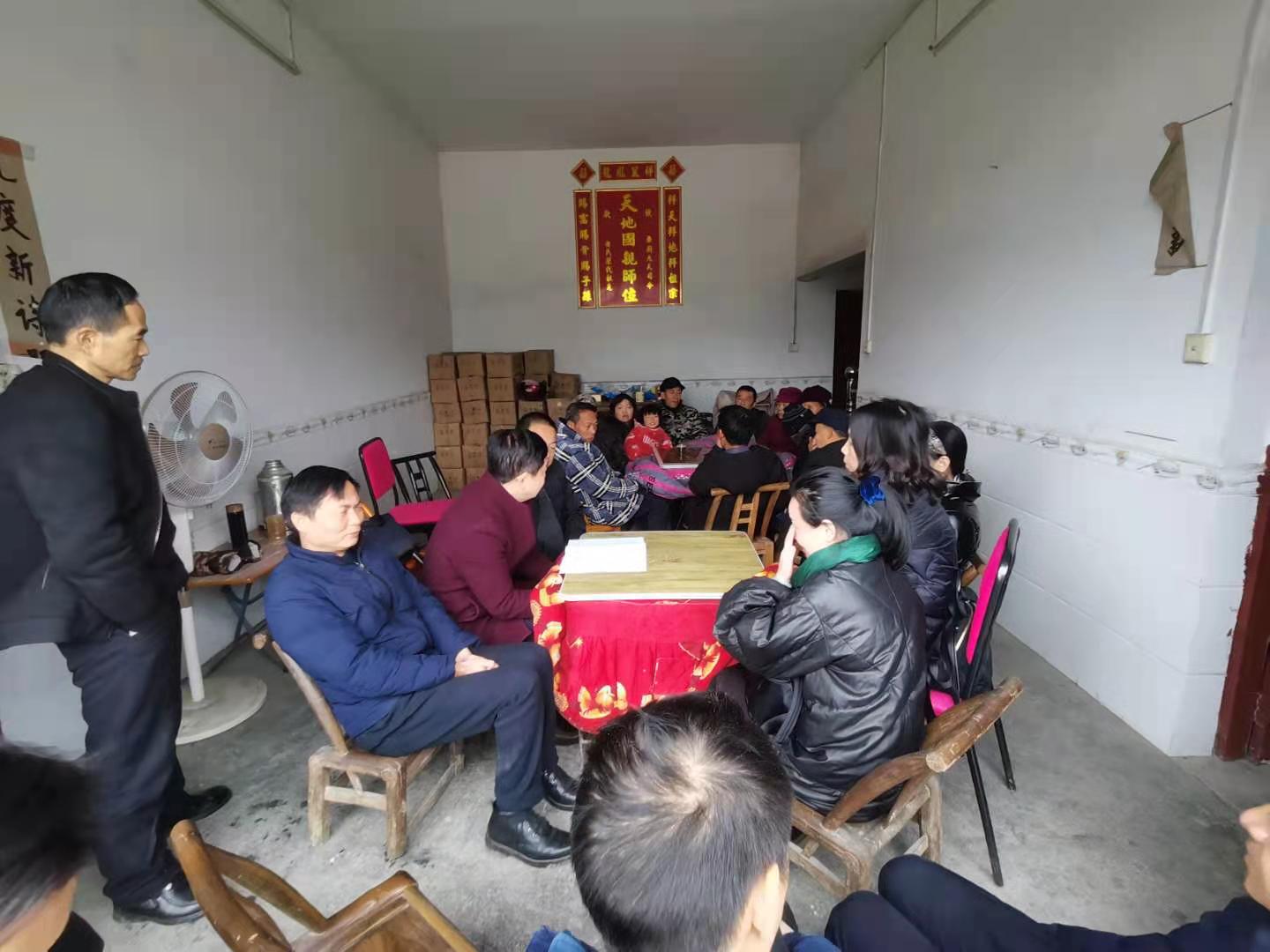 宪法2.jpg