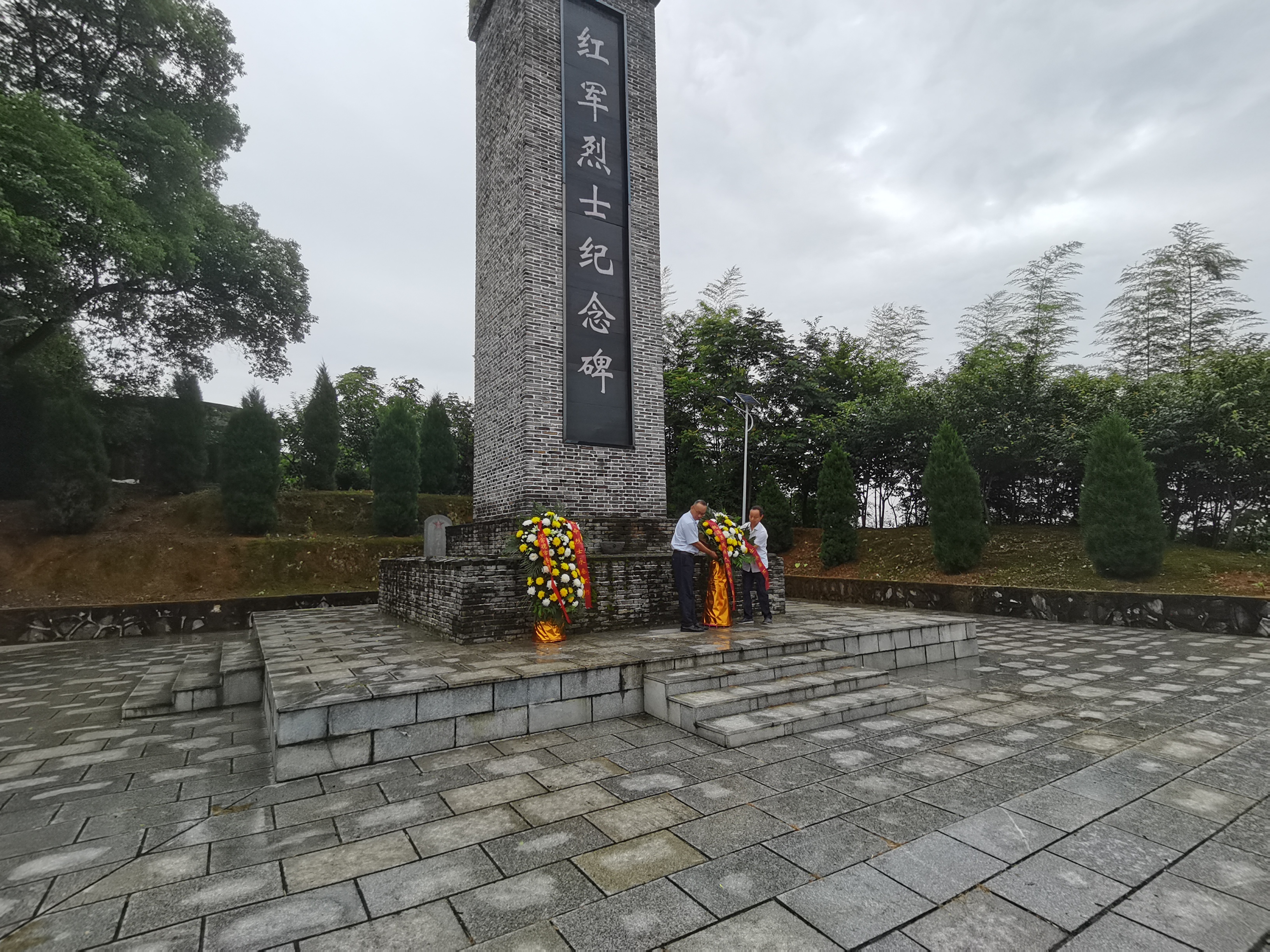 微信图片_20210608082058.jpg