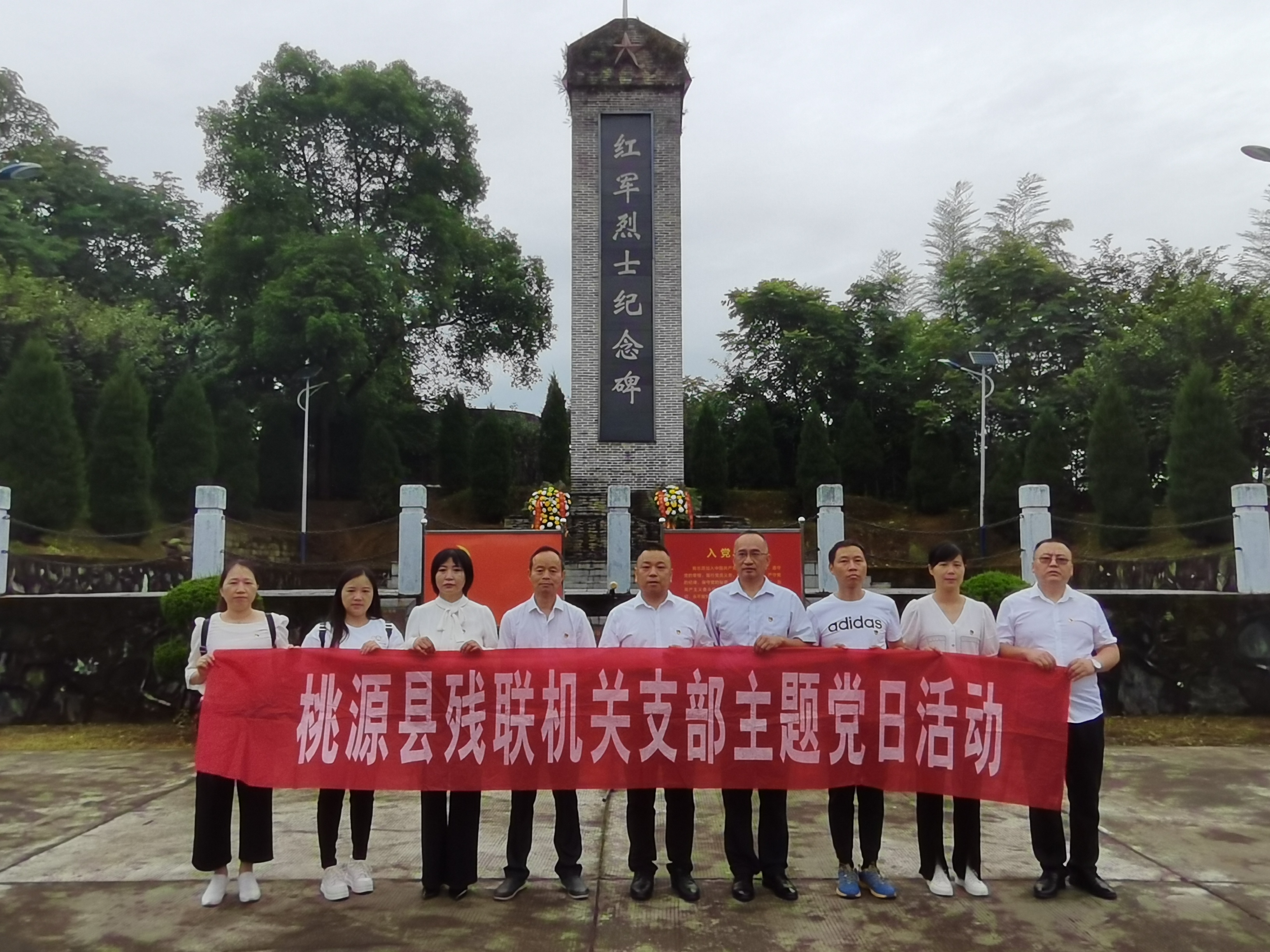 微信图片_20210608082133.jpg