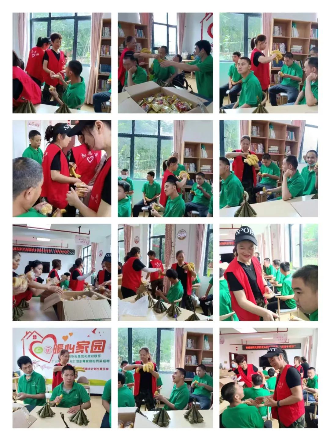 微信图片_20230620121632.jpg
