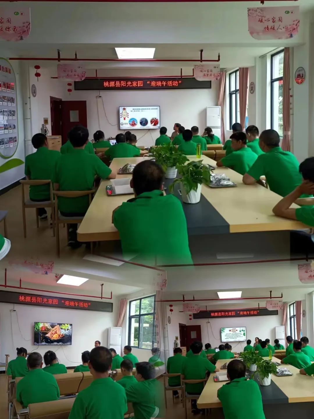 微信图片_20230620121707.jpg