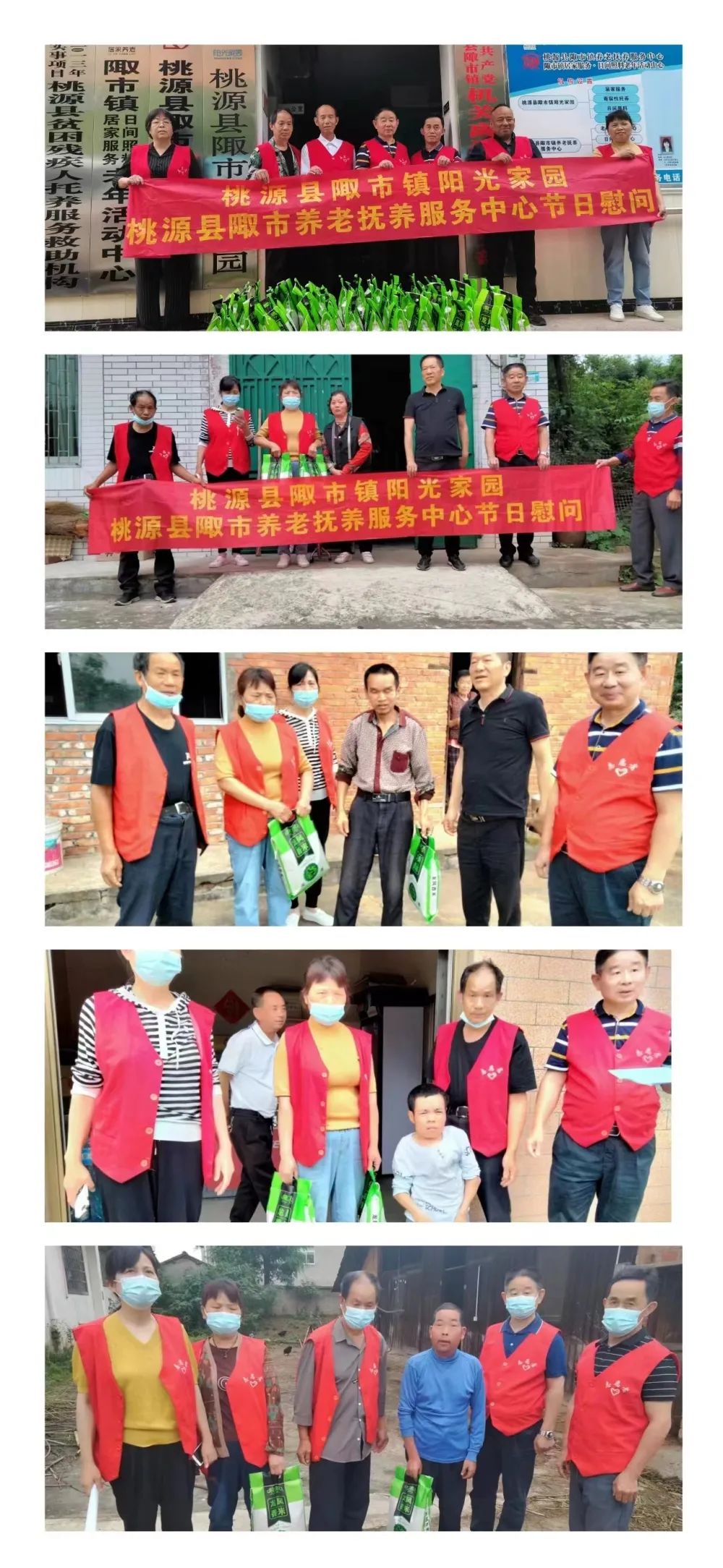 微信图片_20230620121721.jpg